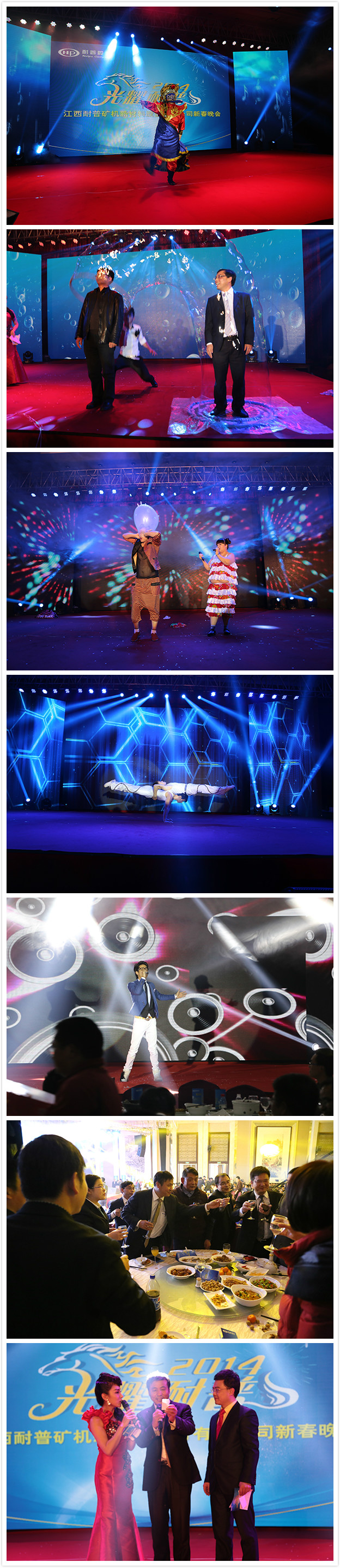 ��8-long8(����)Ψһ�ٷ���վ