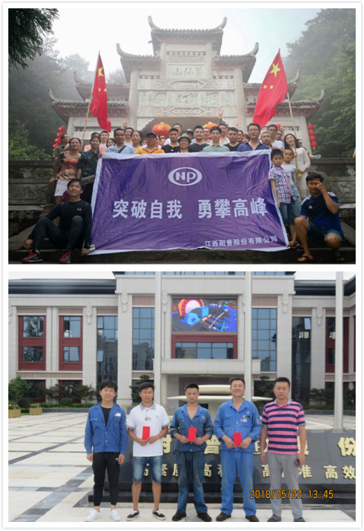 ��8-long8(����)Ψһ�ٷ���վ