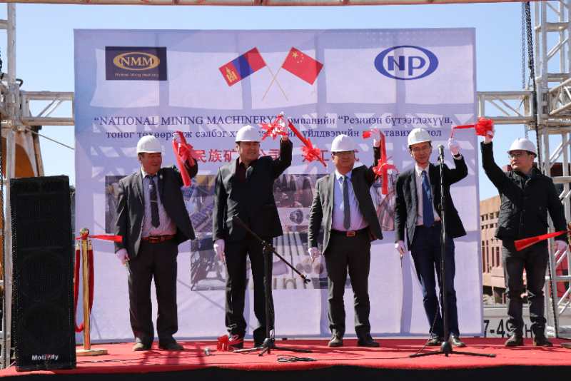 ��8-long8(����)Ψһ�ٷ���վ