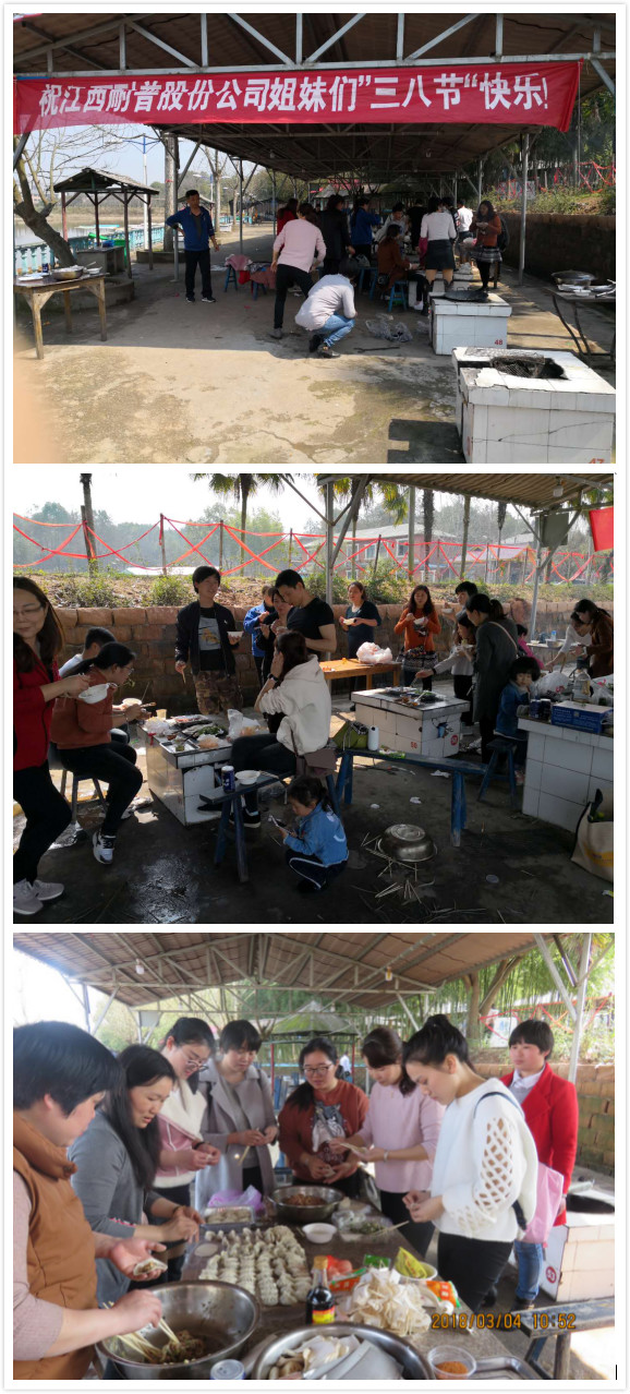 ��8-long8(����)Ψһ�ٷ���վ