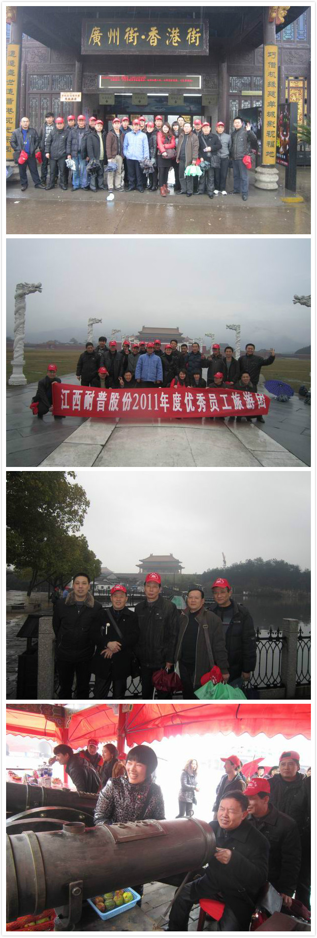 ��8-long8(����)Ψһ�ٷ���վ