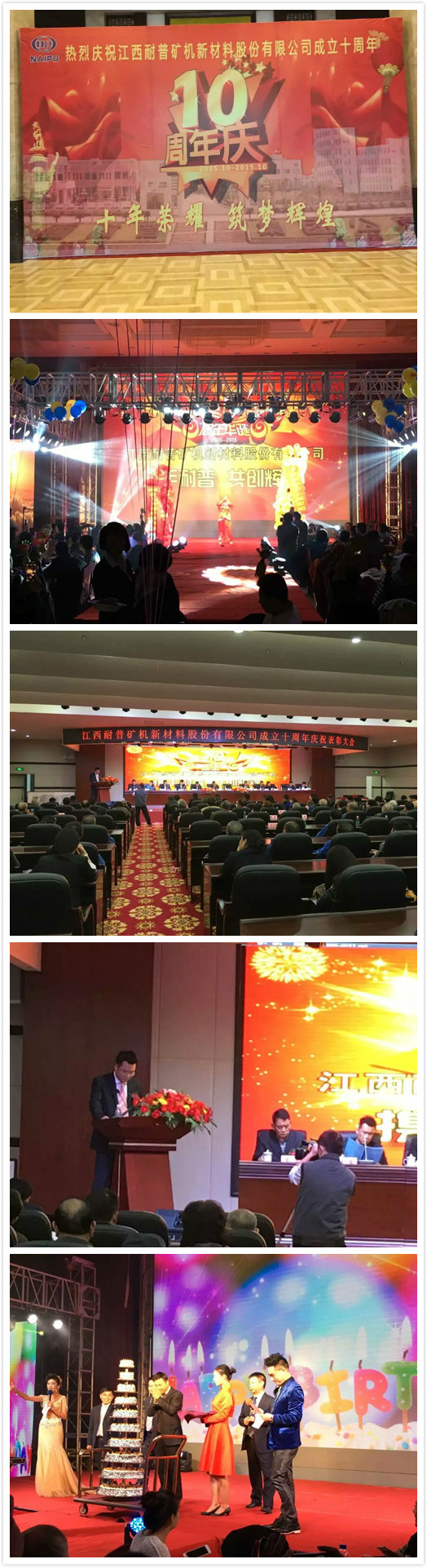 ��8-long8(����)Ψһ�ٷ���վ