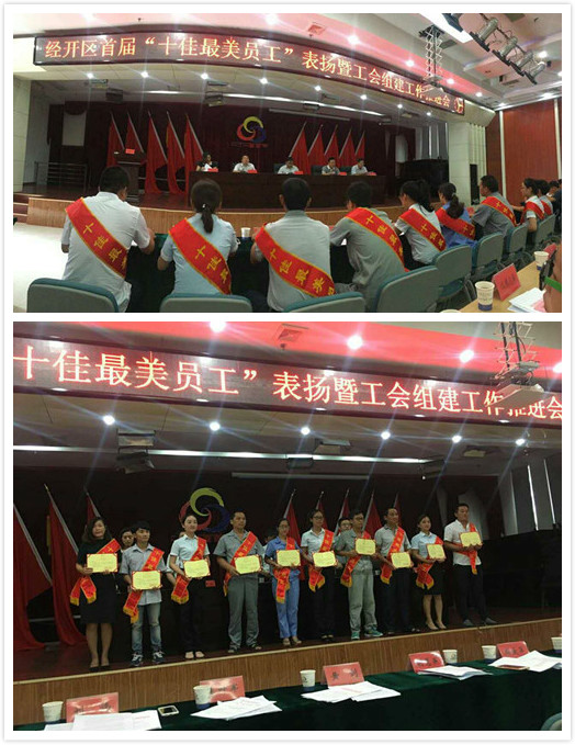 ��8-long8(����)Ψһ�ٷ���վ