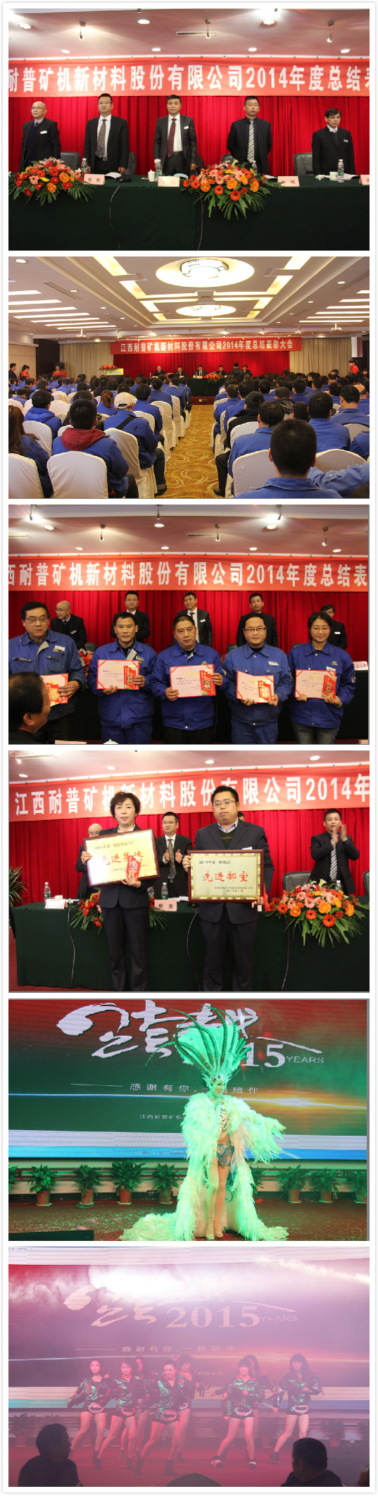 ��8-long8(����)Ψһ�ٷ���վ