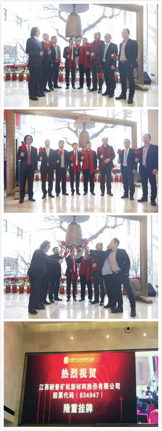 ��8-long8(����)Ψһ�ٷ���վ