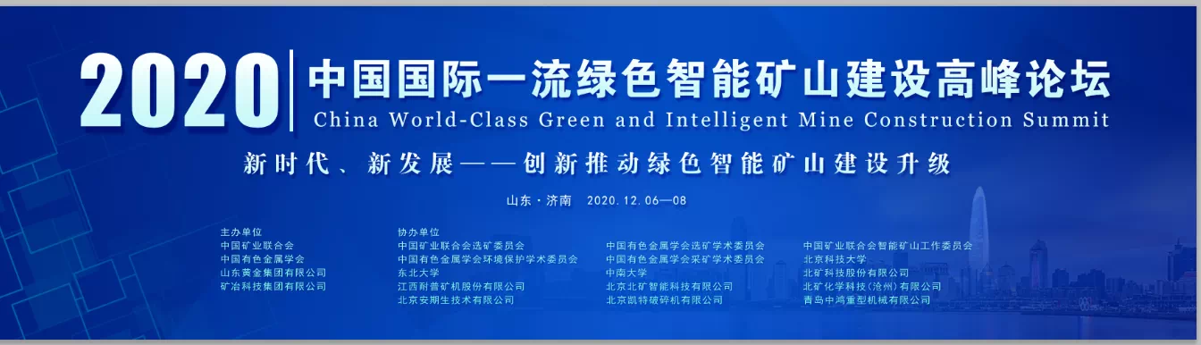 ��8-long8(����)Ψһ�ٷ���վ