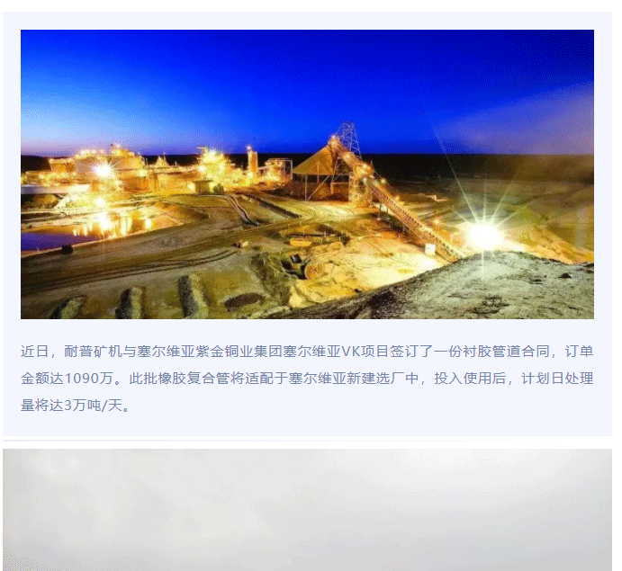 ��8-long8(����)Ψһ�ٷ���վ