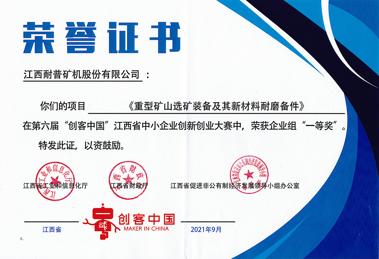 ��8-long8(����)Ψһ�ٷ���վ