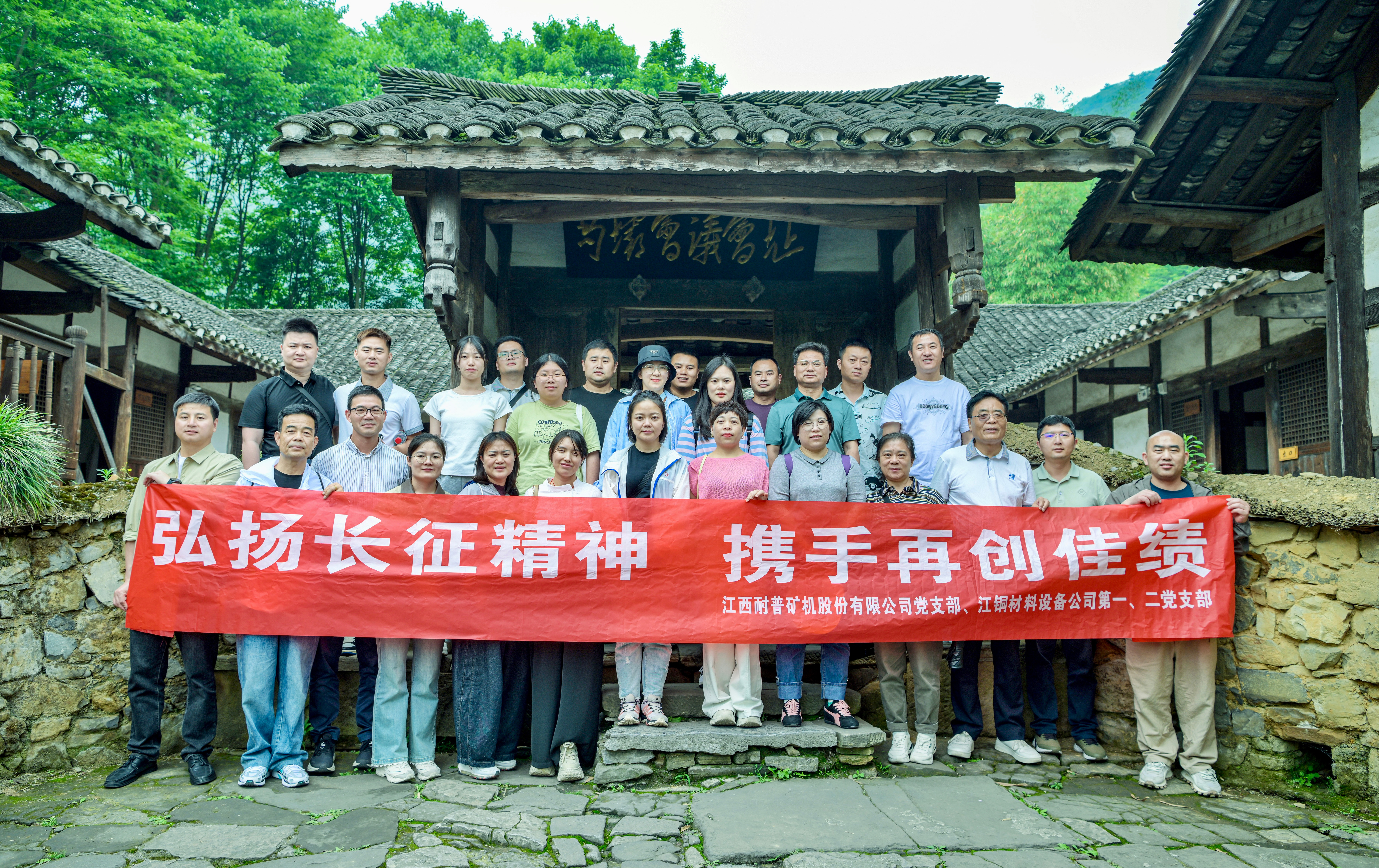 龙8-long8(国际)唯一官方网站