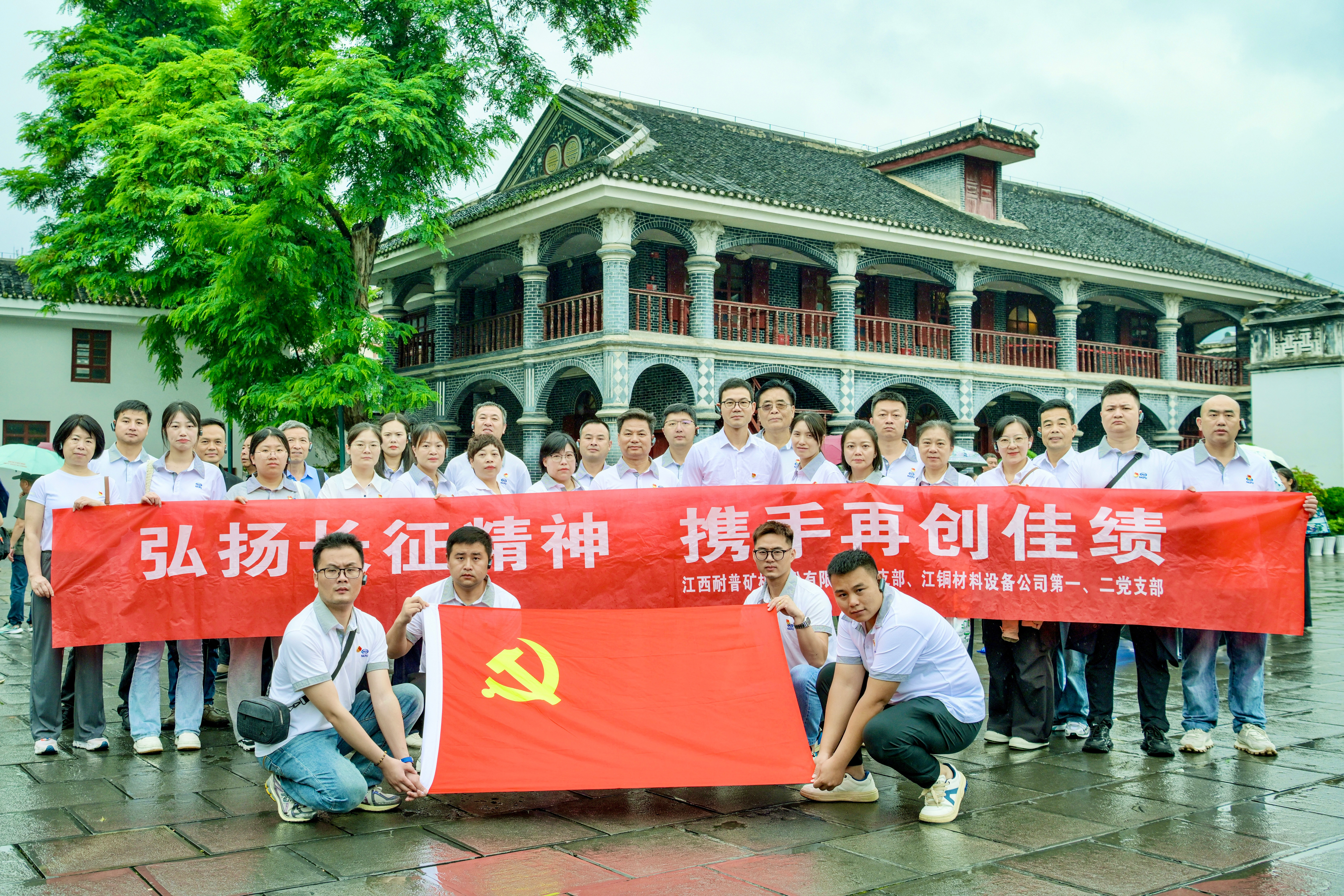 龙8-long8(国际)唯一官方网站