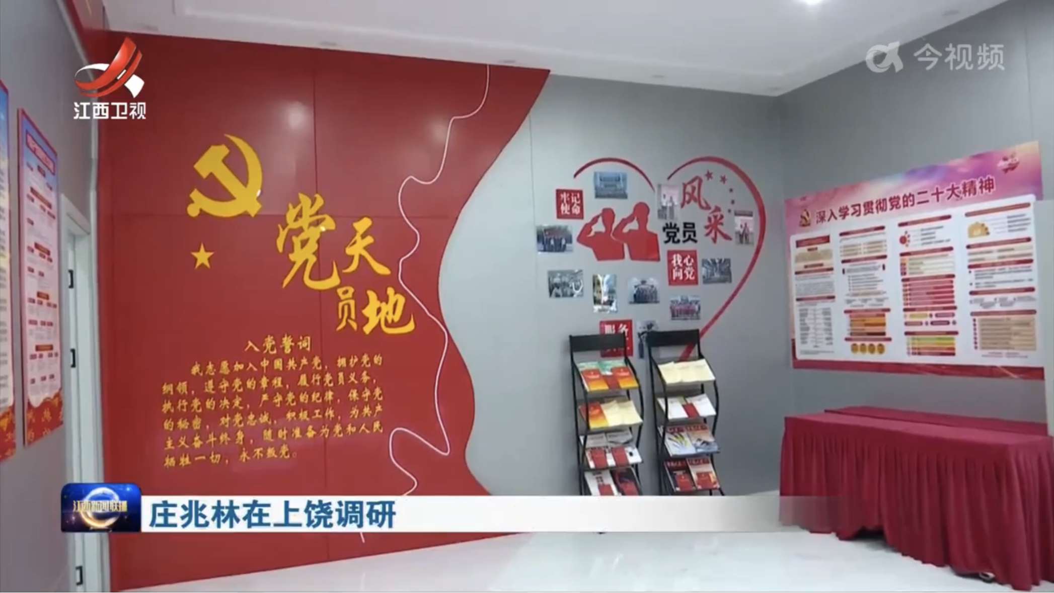 龙8-long8(国际)唯一官方网站